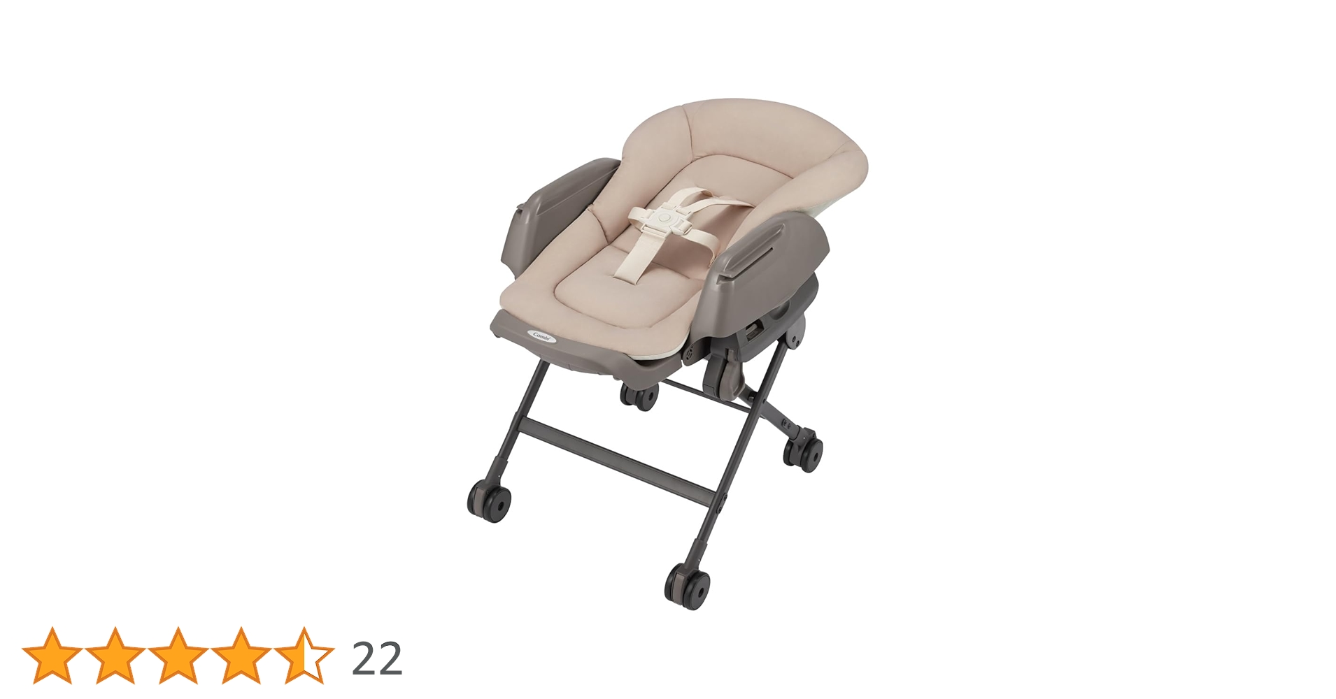 Amazon | コンビ ハイローチェア ネムリラ Fit AQ アイボリー